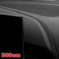 Automobilio odinių interjero dekoratyvinė juostelė Durų centrinės konsolės dekoravimo linija Prietaisų skydelio juostelė Dekoratyvinis modifikavimas O8D7 black