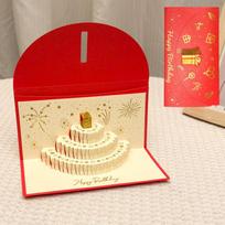 3D Pop-Up Birthday Red Envelope Greeting Card Can Hold 1-20 Cash Gold-stamped Cover New Year's Money Red Envelope Foldable Gold raudona