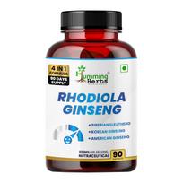 Humming Herbs Rhodiola Rosea | 4in1 | 90 Caps | 1900mg Eq | with Red Korean, Siberian and American Ginseng Root Extract | Stress and Anxiety Rel