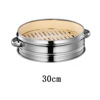 Bamboo Heat Resistant Kitchen Dumpling Stainless Steel Dim Sum Food Steamers Cage Steaming Grid Steaming Rack Steamer Cage Kit gray