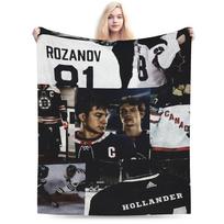 Šildomas Rivalry pledas Šiltas Jaukus Pūkuotas Hollander ir Ilya Rozanov Mesti pledai Sofai 50x60 Daugia dydžių Pliušinis Plonas pledas 100cm x 150cm