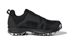 Adidas Terrex Agravic Boa K Vintage Atsparūs trinčiai Žemi Bėgimo Bateliai Vaikams Juodi Vaikams EF3635 28 black