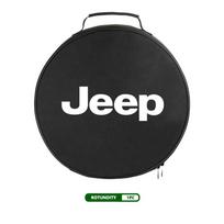 Jeep EV automobilio įkroviklio laido krepšys Įkraunamo pistoleto laikymo organizatoriaus dėžutė Grand Cherokee Wrangler JK Renegade Gladiator Compass black