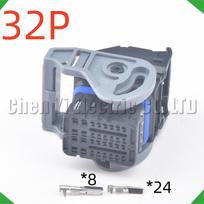 32/48 Pin Automobile Engine computer board plug ECU connector For Focus Mondeo Peugeot 5009934111 5009935112 301 307 308 408 32P Black Female gray