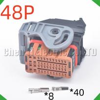 32/48 Pin Automobile Engine computer board plug ECU connector For Focus Mondeo Peugeot 5009934111 5009935112 301 307 308 408 48P Female