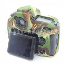 Silicone Camera Case Cover Nikon D850 DSLR - Shockproof Scratch Resistant Protective Sleeve In Yellow Red Green Black D850 Green beige