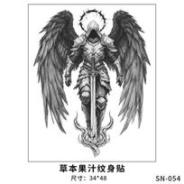 Viso nugaros žolinis tatuiruočių lipdukas vyrams ir moterims, atsparus vandeniui, ilgai išliekantis, neatspindintis, pusiau permanentinis, nenusivalantis lipdukas tatuiruotė 34*48 gray
