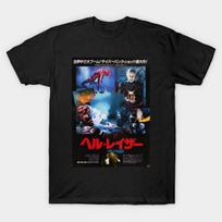 Men Black Print T-shirt Hellraiser Japanese No-Cut Transfer Paper Print Cotton Tshirt - Men's Summer Cotton Graphic Tee 4XL įvairiaspalvis