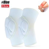 1Pair Anti-Collision Elbow Knee Pad Leg Sleeve with Thick Sponge for Volleyball Basketball Gardening House Cleaning Construction M white