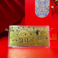 2027 Year of the Sheep 999 Pure Gold Banknote – New Year Gift, Business Commemorative Note, Red Envelope for Opening and Driving. red