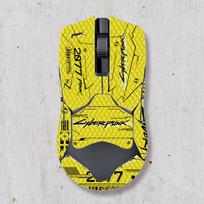 Pelės rankenos juostos lipdukas neslystantis čiulpia prakaito pelės neslystantis lipdukas, skirtas Razer Viper Ultimate A12 white