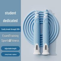 Kids' Lightweight Jump Rope with Non-slip Handles and Customizable Rope for Students elektrine mėlyna spalva