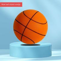 Low Decibel Silent Training Basketball High Elasticity Bouncy Balls  Basketball Training orange-22cm