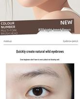 Merosisi Clear Lines Multi-Tip Eyebrow Pencil: Long-Lasting, Smudge-Proof, Waterproof, Sweat-Proof Liquid for Women 1.5ml brown