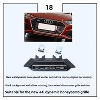 For Audi A4L A5 A6L Q3 Q5 Quattro Front Grille Badge & Rear Trunk Emblem High-End Style Decoration Exterior Upgrade Accessories