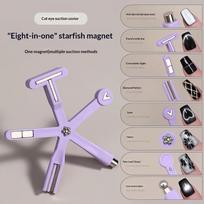 8-in-1 Stiprus magnetinis strypas Daugiafunkcinis Katės akies magnetas Nagų dailė UV geliniam lakui Manikiūro dizaino rašiklio įrankiai violetinė