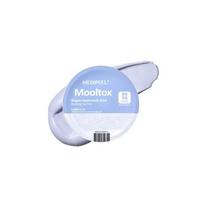 MediPeel Vegan Hyaluronic Acid Water Tox Modeling Cup Pack 28g