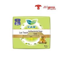 Laurier Kao Zero Feel Sanitary Pads & Overnight Pants beige