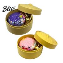 Women Key Holder 1/2/3/5Pcs Cartoon Dumpling Keychain with Steamer Box Halloween Steamed Bun Backpack Accessory Keyring Bell Handbag Purse Bag Charm 2pcs A brown