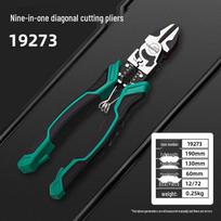 Tuosen 9  Industrial Bench Vise with Needle-Nose, Diagonal Cutting, and Wire Stripping Pliers - Multi-functional Steel Tool black
