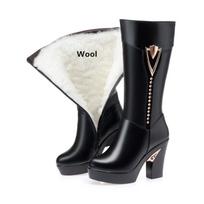 Moteriški ilgi batai Nauji žieminiai batai Moteriška karvės oda Storos vilnos madinga avalynė su storu kulnu 38 white
