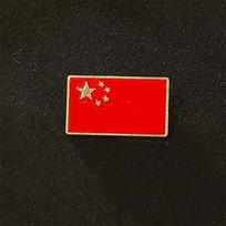 Five-star Red Flag Map Brooch - High-end, Luxury, Small-Scale, Exclusive Badge - Commemorative Lapel Pin The Five-Star Red Flag red