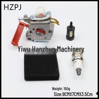 Compatible Carburetor for Homelite UT-20760/UT-20763, K100 Zama C1U-H47 HZPJ 1