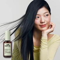 JUST AS I AM I Am Hair Oil 60ml brown