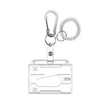 Stretchable ID Badge Holder Carabiner Clip ID Cards Holder NEW Wrist Card Holder  Office Horizontal white