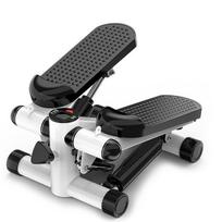 Hydraulic Resistance Silent Stepper: Compact Leg Slimming Office Exercise Machine black