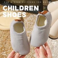 Vaikiškos neslystančios medvilninės šlepetės-kojinės su vilnos pamušalu - Storesnės rudeniui/žiemai 40/41 suitable for size 39-40 pilka spalva