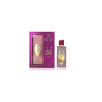 Arabiyat Prestige Ash´aa Mauve EDP 110ml kvepalai moterims