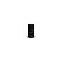 Armaf Club De Nuit Intense Man Deospray 250ml kvepalai vyrams