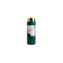 Khadlaj Island Deospray 200ml