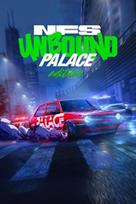 Need for Speed Unbound Palace Edition (Xbox Series X|S) XBOX LIVE Key BRAZIL