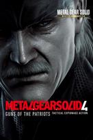 METAL GEAR SOLID 4: Guns of the Patriots - Master Collection Version Steam Key (PC) EUROPE