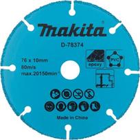 Makita Deimantinis pjovimo diskas Makita D-78374, 76mm