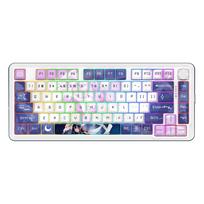 Mechaninė klaviatūra Redragon K681ACG-RGB-PRO Cyrus su Bluetooth ir USB