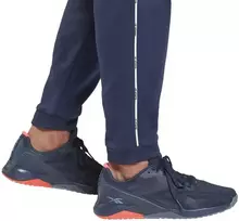Reebok Sportinis Kostiumas Vyrams Te Piping Flc Track Mėlyna