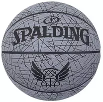 KREPŠINIO KAMUOLYS SPALDING LINES DYDIS 7