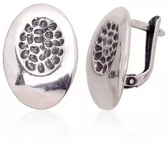 Sidabriniai auskarai anglišku užsegimu, Metalas: Sidabras, Praba: 925°, - 4.5 g. - 19 mm.