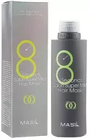 Masil Atkuriamoji kaukė jautriai galvos odai (8 Seconds Salon Super Mild Hair Mask), 350 ml