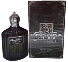 Ard Al Zaafaran Ana Al Malik I Am The King EDP Purškiklis, 100 ml