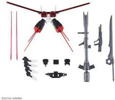 Bandai HG 1/144 OPTION PARTS SET GUNPLA 01 (AILE STRIKER)