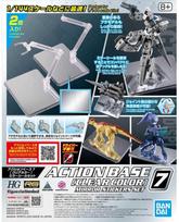 Bandai 7 SKAIDRIOS SPALVOS „ACTION BASE“ [VEIDRODŽIO LIPDUKŲ RINKINYS]