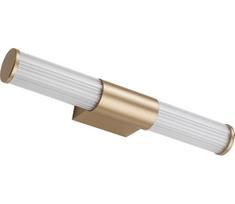 Rabalux 75104 - LED vonios veidrodžio apšvietimas CALYN LED/8W/230V IP44 auksinis