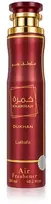 Lattafa Khamrah Dukhan Room spray 300 ml (man)