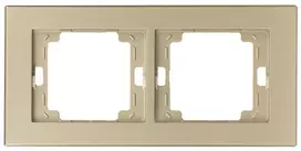 Plastrol Dviguba rėmelis -onyx- satinas