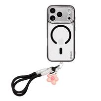 OBAL:ME MagNetix riešo dirželis Apple iPhone 18 Pro/17 Pro Onyx