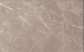 Plytelės, keraminė Golden Tile Constanta Brown 4823057175783, 40 cm x 25 cm, ruda sp.